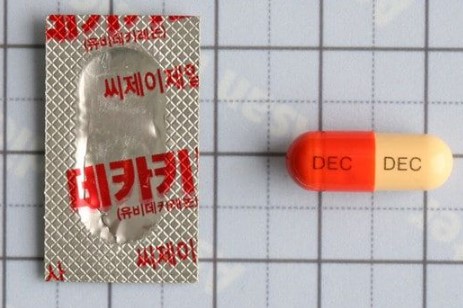 Decaquinon có công dụng gì? Liều dùng như thế nào thì phù hợp