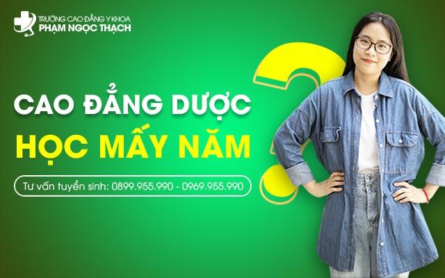 Cao đẳng Dược học mấy năm?