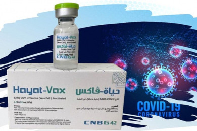 Có thể dùng vaccine COVID-19 Hayat-Vax tiêm mũi 2 cho người đã tiêm Sinopharm